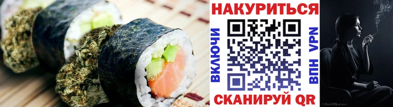 hydra ссылка  Мелеуз  Еда ТГК марихуана 