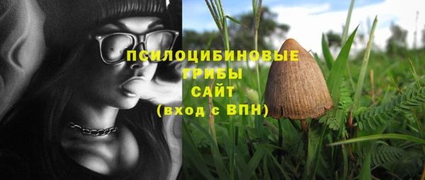 кокаин VHQ Майский
