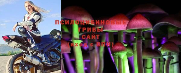 кокаин VHQ Магас