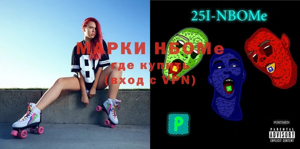 кокаин VHQ Магас