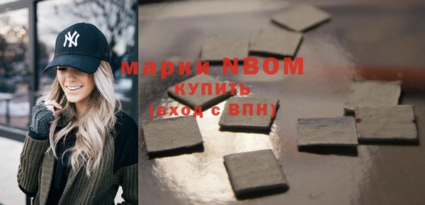 кокаин VHQ Майский
