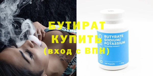кокаин VHQ Майский