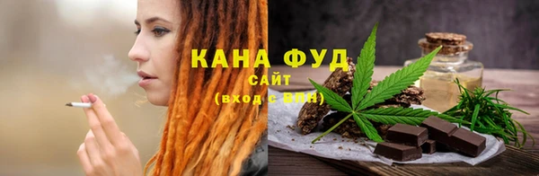 меф Магадан