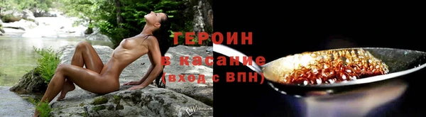меф Магадан