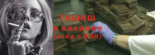 меф Магадан
