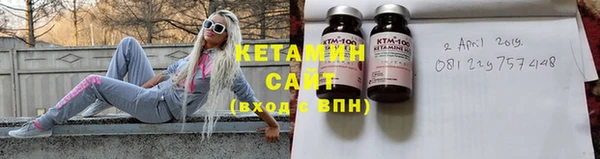 кокаин VHQ Майский