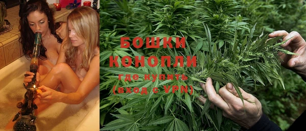 кокаин VHQ Магас