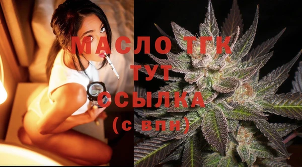 кокаин VHQ Магас