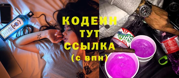 кокаин VHQ Майский