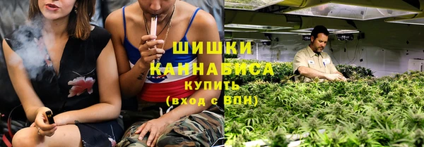 кокаин VHQ Майский
