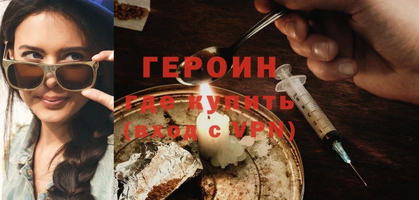 кокаин колумбия Лысьва