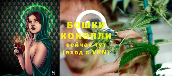 кокаин VHQ Магас