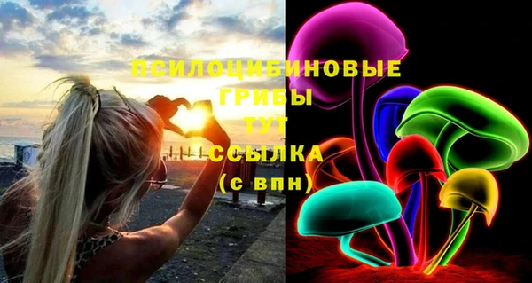 кокаин VHQ Майский