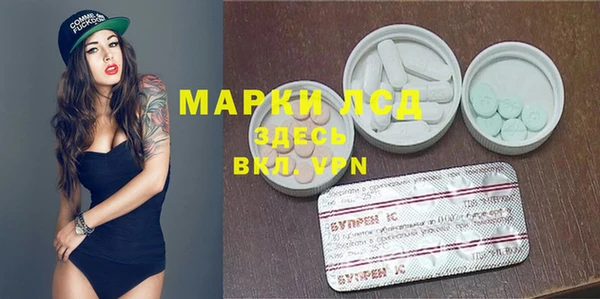 кокаин VHQ Магас