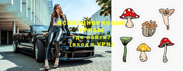 кокаин VHQ Майский