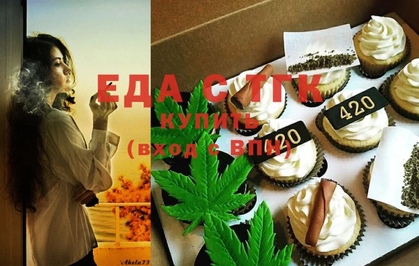 кокаин VHQ Майский