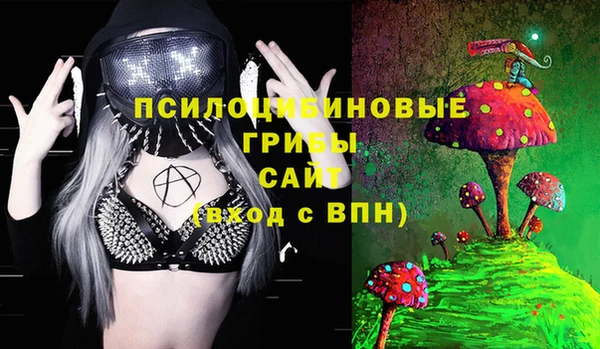 кокаин VHQ Майский