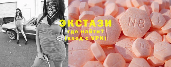 меф Магадан
