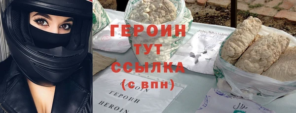 кокаин колумбия Лысьва