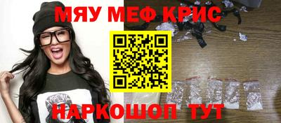 дживик Апрелевка