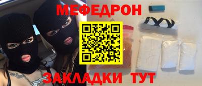 дживик Апрелевка