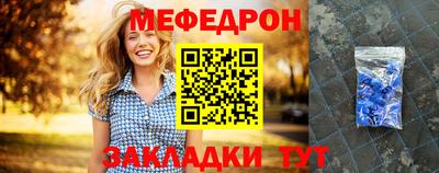 ПСИЛОЦИБИНОВЫЕ ГРИБЫ Жуковский