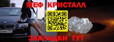 дживик Апрелевка