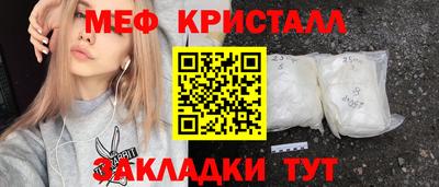 Альфа ПВП Аргун