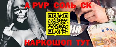 ПСИЛОЦИБИНОВЫЕ ГРИБЫ Жуковский