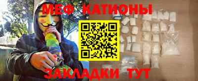 ГАЛЛЮЦИНОГЕННЫЕ ГРИБЫ Комсомольск-на-Амуре
