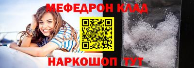 Альфа ПВП Аргун