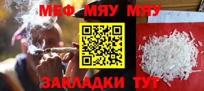 индика Заволжье