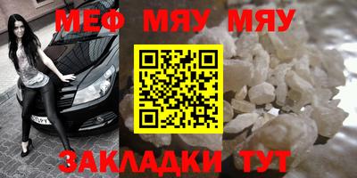 Альфа ПВП Аргун