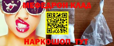 индика Заволжье
