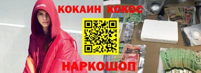 гидра Заводоуковск