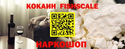 индика Заволжье
