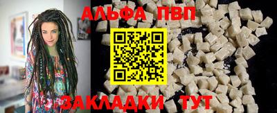 ПСИЛОЦИБИНОВЫЕ ГРИБЫ Жуковский