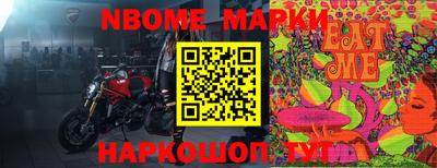 Альфа ПВП Аргун