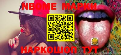 дживик Апрелевка