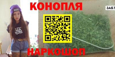 ПСИЛОЦИБИНОВЫЕ ГРИБЫ Жуковский