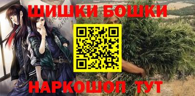 дживик Апрелевка