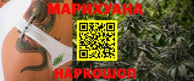 ПСИЛОЦИБИНОВЫЕ ГРИБЫ Жуковский