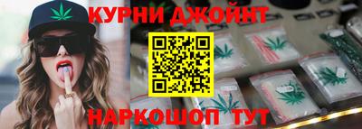 ПСИЛОЦИБИНОВЫЕ ГРИБЫ Жуковский