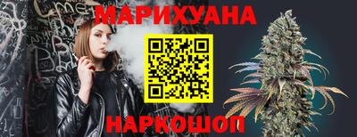 дживик Апрелевка