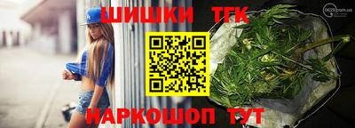 ПСИЛОЦИБИНОВЫЕ ГРИБЫ Жуковский