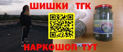 прущие грибы Апшеронск