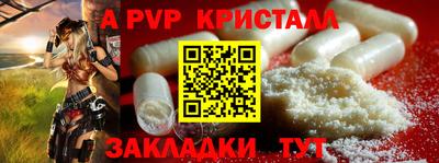 ПСИЛОЦИБИНОВЫЕ ГРИБЫ Жуковский