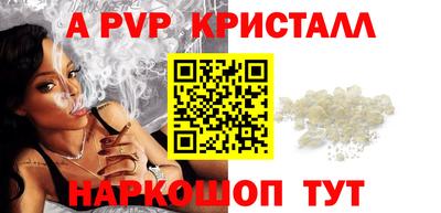 ПСИЛОЦИБИНОВЫЕ ГРИБЫ Жуковский