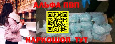 ПСИЛОЦИБИНОВЫЕ ГРИБЫ Жуковский