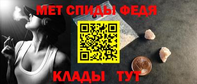 гидра Заводоуковск